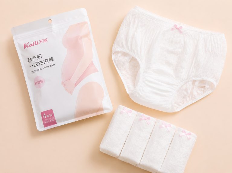 赤峰纯棉高腰孕妇一次性内裤